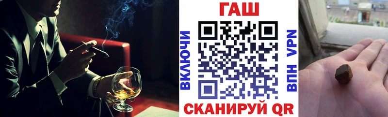 Какие есть наркотики Эртиль ГАШ  COCAIN  СОЛЬ  МЕФ 