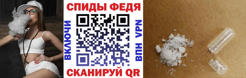 АМФ Розовый  Эртиль 