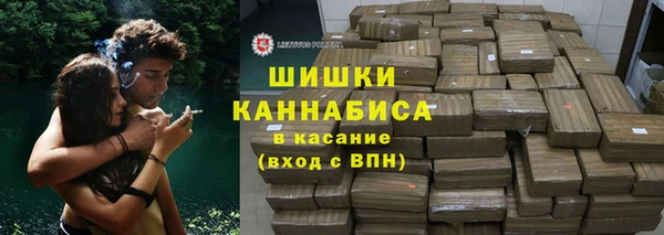 прущий лед Мегион