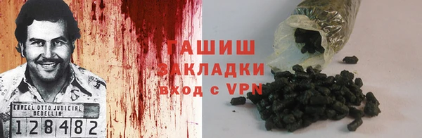 кокаин Майский