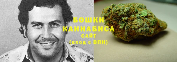 мет Медногорск