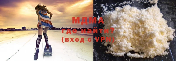 прущий лед Мегион