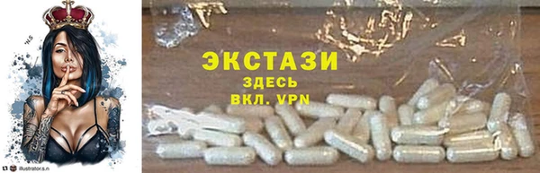 винт Долгопрудный