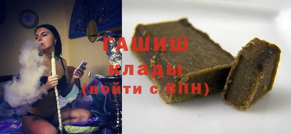 прущий лед Мегион