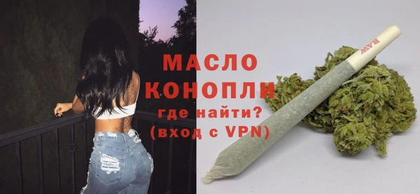 прущий лед Мегион
