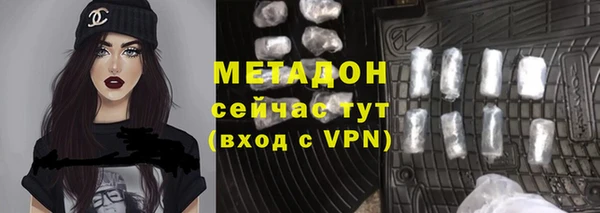 мяу мяу мука Медвежьегорск