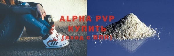 прущий лед Мегион