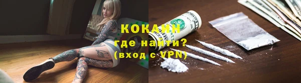 мет Медногорск