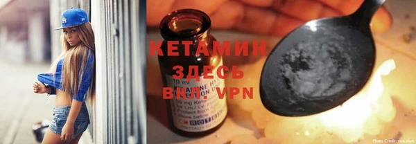 мяу мяу мука Медвежьегорск