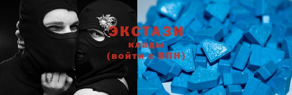 гидропоника Наволоки