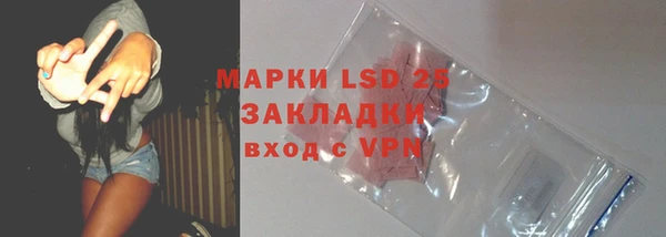 круглые Аксай