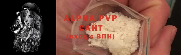 мет Медногорск