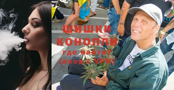 кокс Орехово-Зуево