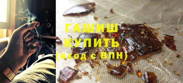 прущий лед Мегион