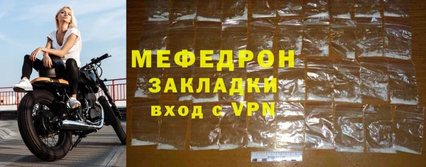 мяу мяу мука Медвежьегорск