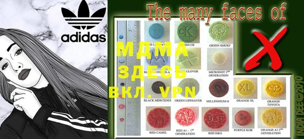 мяу мяу мука Медвежьегорск