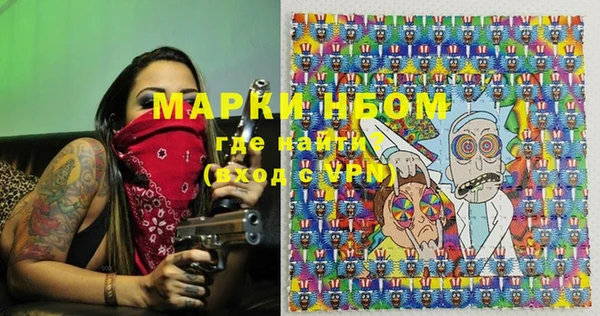 прущий лед Мегион