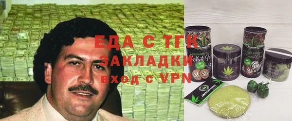 мяу мяу мука Медвежьегорск