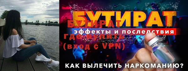 мяу мяу мука Медвежьегорск