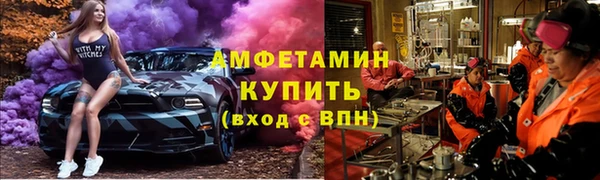 мяу мяу мука Медвежьегорск