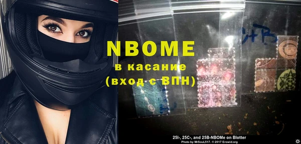 прущий лед Мегион