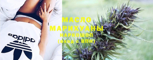 таблы Алапаевск