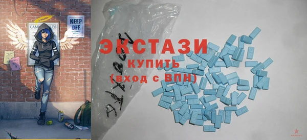 прущий лед Мегион