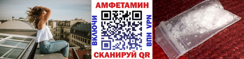 Первитин витя  мориарти наркотические препараты  Эртиль 