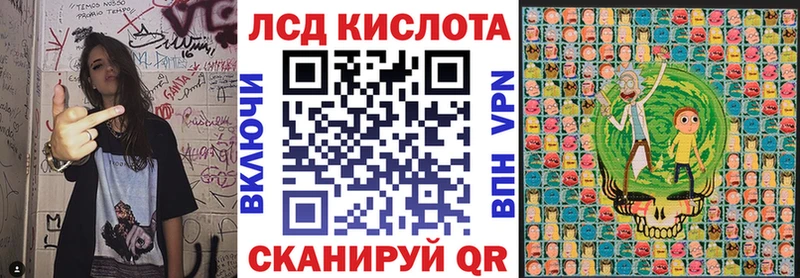 Марки N-bome 1,5мг  Эртиль 