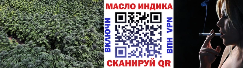 Дистиллят ТГК Wax  маркетплейс телеграм  Эртиль 