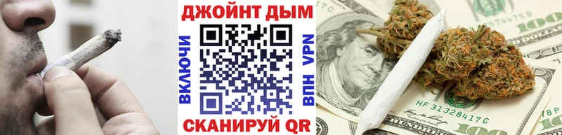 Каннабис тримм Эртиль
